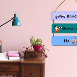 WallDaddy Blue & Teal Printed Wooded Wall HangingDecor-picture-12