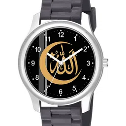 Gopal Shopcart Unisex Dial & Style Straps Analogue Watch 1017SLV-Islamic-NUM01-GREY-CD_SH-picture-18