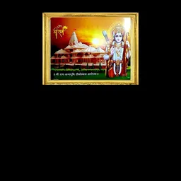 SUNINOW Gold-Toned & Red Wood Religious Wall Photographs image 3