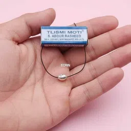 ecrin Tlismi Moti Happy Painless Teether for Kids Pendant Teether Silver Pack Of 2 Teether-picture-15