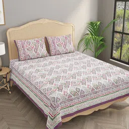 Gulaab Jaipur White & Purple Geometric 400 TC King Bedsheet with 2 Pillow Covers-picture-38