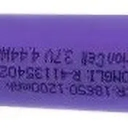 nkl 211 Rechargeable Lithium-Ion 18650 Cell Emergency Light Torch PowerBank Battery-picture-21