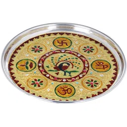 Exotic India Yellow & Red Textured Pooja Thali-image-90