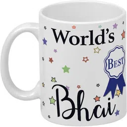 wagwan Designer 20RKH-I-20MG568 Plastic (PVC) Chawal Roli Pack, Rakhi, Mug Set image 2