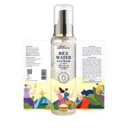 Satthwa Rice Water Face Wash With Lactic Acid & Niacinamide & Lemon Oil - 100 ml image 1