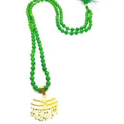 RAVIOUR LIFESTYLE Unisex Green Necklace and Chains image 2