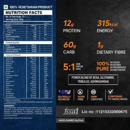 as-it-is nutrition AS-IT-IS ATOM Mass Gainer 1 Kg | Pack of 13 servings | 5:1 Carb-Protein Ratio | Powered with BCAA, L-Glutamine, Tribulus, Ashwagandha | Banana Flavour image 3