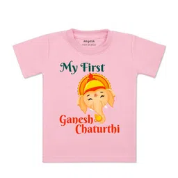 Arvesa Kids Graphic Printed Round Neck T-shirt-picture-43