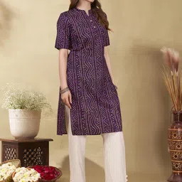 Anouk Rustic Bandhani Printed Mandarin Collar Pure Cotton Straight Kurta image 4