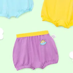 SuperBottoms Kids Pack Of 3 Supersoft Boy Shorts Briefs UND-BYBL-SM-SR-SS-6-9M-3P_N image 3