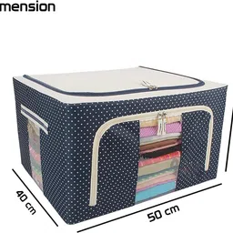 Goodmarts Foldable Fabric Storage Rectangular Box , Clothes Stackable Container Organizer Rubberised Cotton Laundry Bag image 2