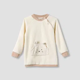 Juniors by Babyshop Boys Tunic with Pyjamas image 5