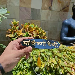 woxour enterprise CAR_HANGING_MAA_VESNODEVI Car Hanging Ornament image 4