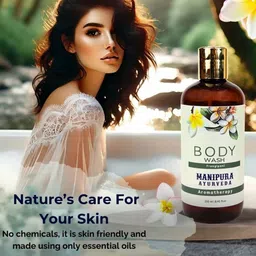 MANIPURA AYURVEDA Frangipani Body Wash For Deep Cleansing - 250 ml image 3