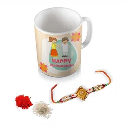 SKYTRENDS Multicoloured Ceramic Mug image 1