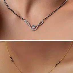 Anouk Pack of 2 Brass Mangalsutra image 1
