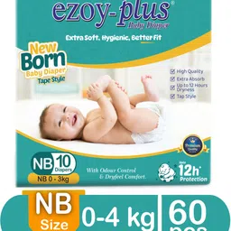 ezoyplus New Born Baby diapers | 0-4 kg, Odour Control & Hygienic, Dryfeel Comfort - New Born image 3