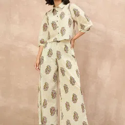 all about you Top Palazzos Co-ords Set-picture-26