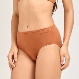 URBAN ADVENTURE Pack of 2 Mid-Rise Hipster Briefs image 2