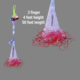 yashnet GILLNET 3 FINGER 65.MM 50 FEET LENGTH 4.FEET HEIGHT Aquarium Fish Net-picture-22