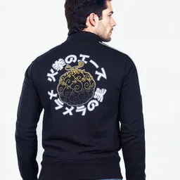 Celio Men Printed Sweatshirt image 2