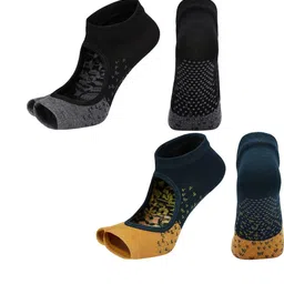 NESKA MODA Unisex Set Of 2 Ankle Length Cotton Socks image 1