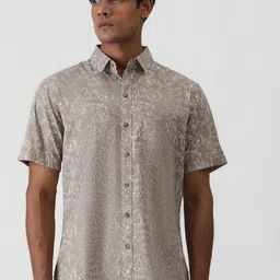 Greenfibre Men Slim Fit Opaque Printed Casual Shirt-image-47