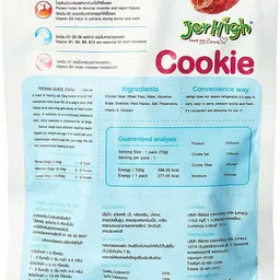 jerhigh Cookie Real Chicken Meat Dog Treat-picture-26