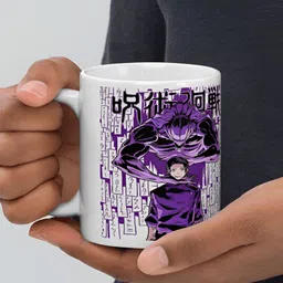 Mr UVD White & Purple Graphic Printed Ceramic Glossy Mug 350 ml image 5