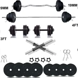 ymd 10 kg Rubber Plate [2.5Kgx4Pc] One 3ft Curl and 4ft Straight 19mm Rods Home Gym Combo-picture-10