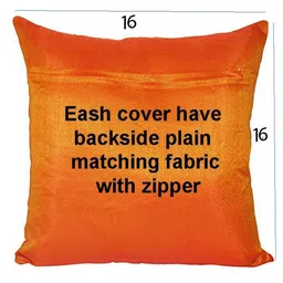 Pink Parrot Gold-Toned & Beige Set of 7 Ethnic Motifs Round Cushion Covers image 4