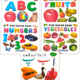 shimzan KIDS LEARNING SET OF 5 PICTURE BOOKS - ABC, NUMBERS, URDU, FRUITS & VEGETABLES-picture-22