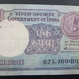 sanjay online store VERY OLD 1 ONE RUPEES 1986 EXCELLENT LOVELY SERIAL UNC NOTE Medieval Coin Collection-picture-43
