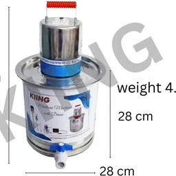 kiing Madhani Machine with Drum tap 1400 RPM Butter Maker Churn image 2