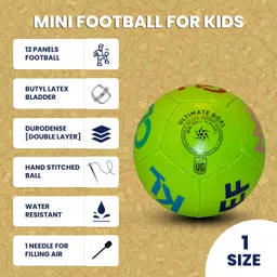ultimate goal Green Alphabet Football for Kids | Home Play Series | Soft & Safe Football - Size: 1 image 2