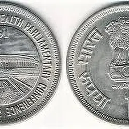 rls Rare 1 Rupee Commonwealth Parliamentary Conference 5 Coin Coin Bank image 2