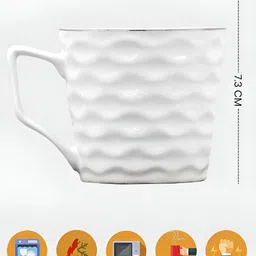 UPC White Textured Ceramic Glossy Mugs Set of Cups and Mugs image 2