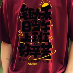 AUSK Men Typography Printed Raw Edge T-shirt image 3