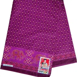 siyaram Printed Banarasi Pure Cotton Saree image 3