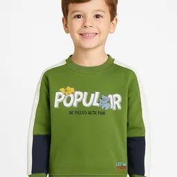 Sportking Unisex Kids Printed Sweatshirt-picture-48