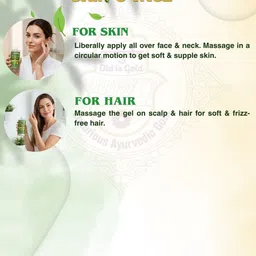 Luxurious Ayurvedic Gold Set Of 2 Aloevera Gel With Vitamin E- 500 ml Each image 4