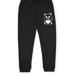 J&JP Boys Cotton Joggers image 4