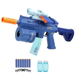 MUREN Unisex Non-Allergic Gun Activity Toys and Games image 3