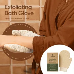 organic b Exfoliating Bath Glove for Body Cleansing & Scrubbing | Ramie image 4