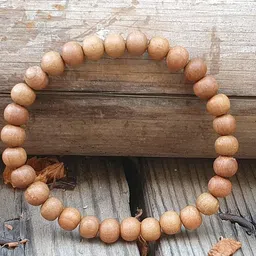 EDMIRIA Unisex Multi Bracelet image 1