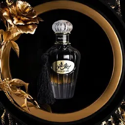 Nusuk Unisex Swalif Al Lail Long Lasting Eau de Parfum - 100 ml-picture-11