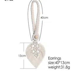 BLUE BEADS Off White Set of 2 Boho Curtain Tiebacks image 3