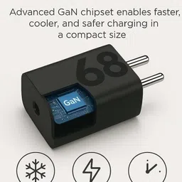 PECZARDH 68 W GaN 5 A Wall Charger for Mobile with Detachable Cable image 3