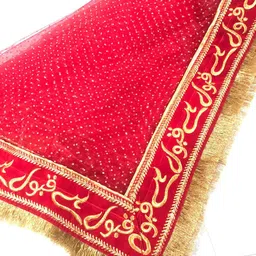 dhenulace Net Embellished Red Women Dupatta image 2