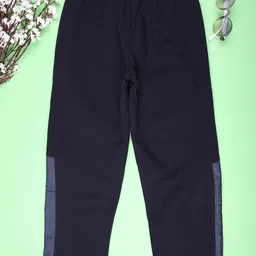 V-Mart Boys Mid-Rise Track Pants image 2